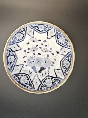 Vintage Nora Fenton Porcelain and Brass Bowl